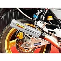 Amazon | W4-16SV NEW ワンズ管 アルミサイレンサー インナー